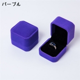 ジュエリーケース 指輪ケース ジュエリーボックス | PlusNao | 詳細画像6 