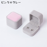 ジュエリーケース 指輪ケース ジュエリーボックス | PlusNao | 詳細画像7 