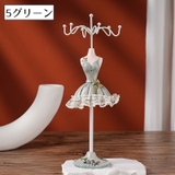 アクセサリースタンド ジュエリースタンド インテリア | PlusNao | 詳細画像15