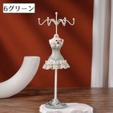 アクセサリースタンド ジュエリースタンド インテリア | PlusNao | 詳細画像16