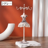 アクセサリースタンド ジュエリースタンド インテリア | PlusNao | 詳細画像5
