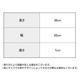 水切りラック 水切りかご シンクバスケット | PlusNao | 詳細画像14
