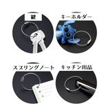 ワイヤーリング 同色10個セット キーリング | PlusNao | 詳細画像7 