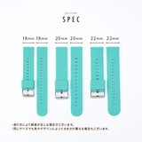 腕時計用ベルト スマートウォッチ用 交換用ベルト | PlusNao | 詳細画像12