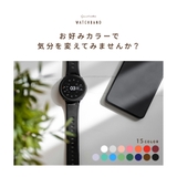 腕時計用ベルト スマートウォッチ用 交換用ベルト | PlusNao | 詳細画像2