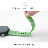 腕時計用ベルト スマートウォッチ用 交換用ベルト | PlusNao | 詳細画像4