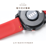 腕時計用ベルト スマートウォッチ用 交換用ベルト | PlusNao | 詳細画像6