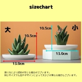 アクセサリートレー トレイ アクセサリースタンド | PlusNao | 詳細画像10 