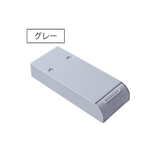 デスクトレー 収納ケース 後付け | PlusNao | 詳細画像11