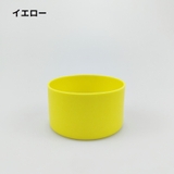 水筒底カバー ボトル底カバー 水筒 | PlusNao | 詳細画像11 