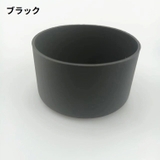水筒底カバー ボトル底カバー 水筒 | PlusNao | 詳細画像5 