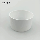 水筒底カバー ボトル底カバー 水筒 | PlusNao | 詳細画像6 