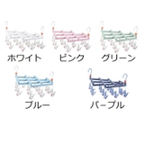 ピンチハンガー 洗濯ハンガー 伸縮 | PlusNao | 詳細画像8