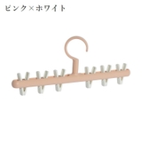 物干しハンガー ピンチハンガー 6ピンチ | PlusNao | 詳細画像16