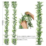フェイクグリーン人工観葉植物 造花 リーフ | PlusNao | 詳細画像10 