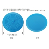 排水口カバー キッチン用品 蓋 | PlusNao | 詳細画像20