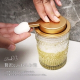 ソープディスペンサー ポンプボトル 詰め替え容器 | PlusNao | 詳細画像5