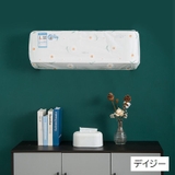 エアコンカバー 空調ダストカバー 室内機 | PlusNao | 詳細画像17