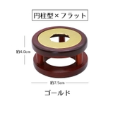 シーリングワックス炉 単品 シーリングスタンプ用品 | PlusNao | 詳細画像12 