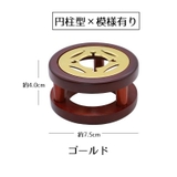 シーリングワックス炉 単品 シーリングスタンプ用品 | PlusNao | 詳細画像14 