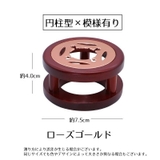 シーリングワックス炉 単品 シーリングスタンプ用品 | PlusNao | 詳細画像15 
