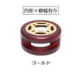 シーリングワックス炉 単品 シーリングスタンプ用品 | PlusNao | 詳細画像13 