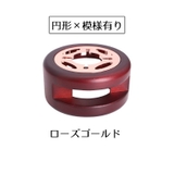 シーリングワックス炉 単品 シーリングスタンプ用品 | PlusNao | 詳細画像14 