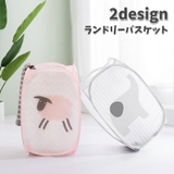 ランドリーバスケット 洗濯かご 折り畳み | PlusNao | 詳細画像1 