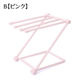 ふきん掛け タオルハンガー 折りたたみ | PlusNao | 詳細画像6 