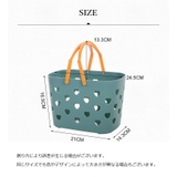 お風呂バスケット かご 持ち手付き | PlusNao | 詳細画像20 