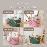 お風呂バスケット かご 持ち手付き | PlusNao | 詳細画像7 