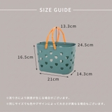 お風呂バスケット かご 持ち手付き | PlusNao | 詳細画像8 