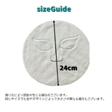 フェイスマスク スキンケア用 バックバンド付き | PlusNao | 詳細画像8 