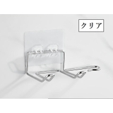 ドライヤーホルダー ドライヤーラック 壁掛け | PlusNao | 詳細画像13