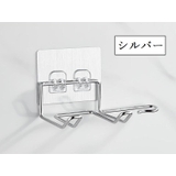 ドライヤーホルダー ドライヤーラック 壁掛け | PlusNao | 詳細画像14