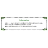 ウォールステッカー 壁紙 壁紙シール | PlusNao | 詳細画像9