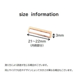 スマートウォッチアクセサリー 5個セット applewatch用バンドチャーム | PlusNao | 詳細画像16