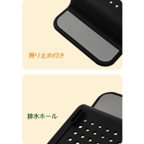 バスタブトレー バスタブラック 浴槽トレー | PlusNao | 詳細画像14 