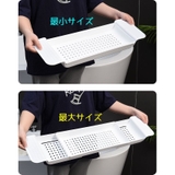 バスタブトレー バスタブラック 浴槽トレー | PlusNao | 詳細画像9 