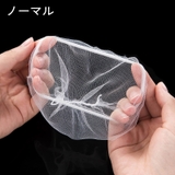 排水口ネット 水切りネット 100枚入り | PlusNao | 詳細画像11