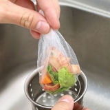 排水口ネット 水切りネット 100枚入り | PlusNao | 詳細画像6