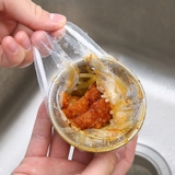 排水口ネット 水切りネット 100枚入り | PlusNao | 詳細画像7