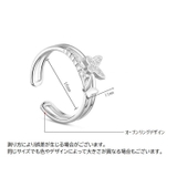 オープンリング リング 指輪 | PlusNao | 詳細画像8 
