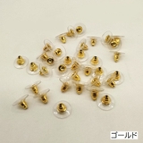 ピアスキャッチ 10個セット アクセサリー | PlusNao | 詳細画像3 
