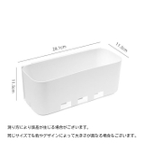 ウォールケース 収納ラック 収納ボックス | PlusNao | 詳細画像13