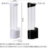 カップディスペンサー 紙コップホルダー 使い捨てコップ | PlusNao | 詳細画像13