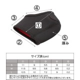 かかとサポーター かかとパッド 2個セット | PlusNao | 詳細画像12 