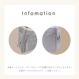 収納ラック ベッドサイドポケット 吊り下げ | PlusNao | 詳細画像13 