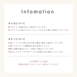 収納ラック ベッドサイドポケット 吊り下げ | PlusNao | 詳細画像14 