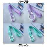 ボトルストラップ ボトルホルダー 水筒ホルダー | PlusNao | 詳細画像10